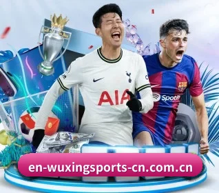 五星体育 APP
